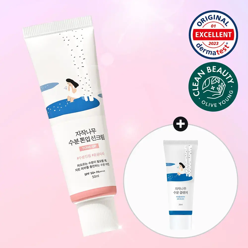 [생기촉촉] 라운드랩 자작나무 수분 톤업선크림 50ml 기획 (+클렌저 20ml)